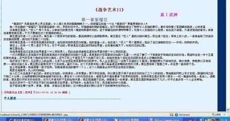 深入了解 蘑菇Tv网页版官方登录入口版